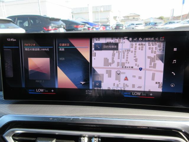 3シリーズ 320d xDrive Mスポーツ ETC ・ACC・純正ナビ(35枚目)