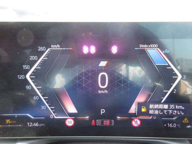 3シリーズ 320d xDrive Mスポーツ ETC ・ACC・純正ナビ(37枚目)