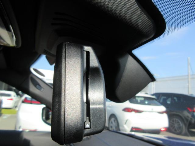 3シリーズ 320d xDrive Mスポーツ ETC ・ACC・純正ナビ(39枚目)