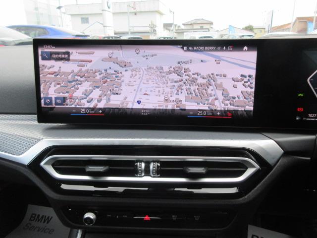 ３シリーズ ３２０ｄ　ｘＤｒｉｖｅツーリング　Ｍスポーツ　ＥＴＣ　・ＡＣＣ・純正ナビ（35枚目）