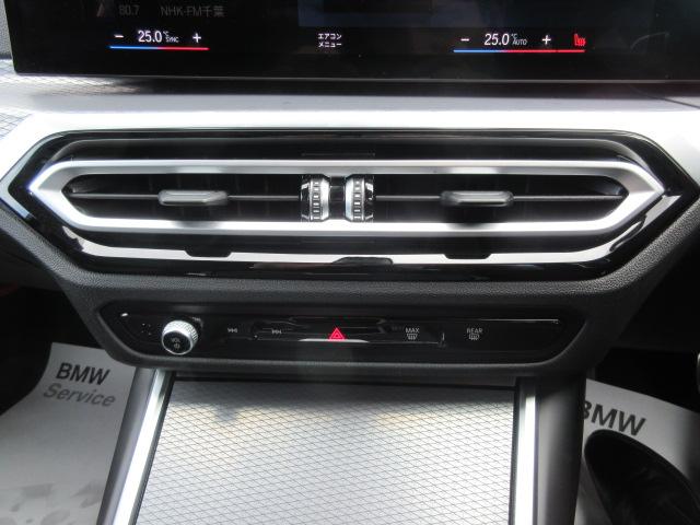 ３シリーズ ３２０ｄ　ｘＤｒｉｖｅツーリング　Ｍスポーツ　ＥＴＣ　・ＡＣＣ・純正ナビ（39枚目）