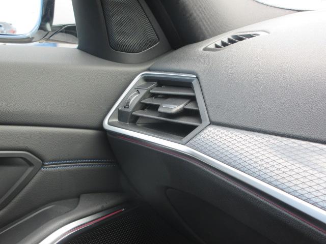 ３シリーズ ３２０ｄ　ｘＤｒｉｖｅツーリング　Ｍスポーツ　ＥＴＣ　・ＡＣＣ・純正ナビ（40枚目）