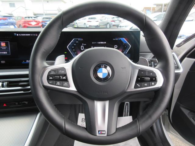 ３シリーズ ３２０ｄ　ｘＤｒｉｖｅツーリング　Ｍスポーツ　ＥＴＣ　・ＡＣＣ・純正ナビ（48枚目）