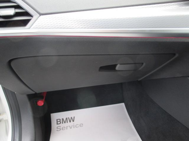 ３シリーズ ３２０ｄ　ｘＤｒｉｖｅツーリング　Ｍスポーツ　ＥＴＣ　・ＡＣＣ・純正ナビ（65枚目）