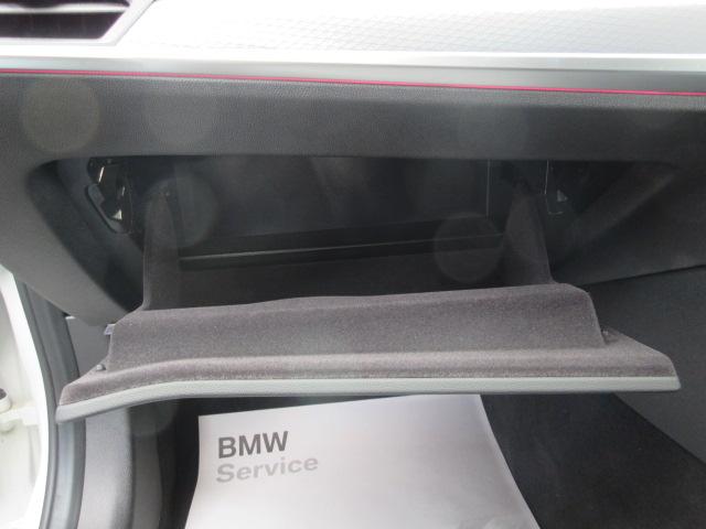 ３シリーズ ３２０ｄ　ｘＤｒｉｖｅツーリング　Ｍスポーツ　ＥＴＣ　・ＡＣＣ・純正ナビ（66枚目）