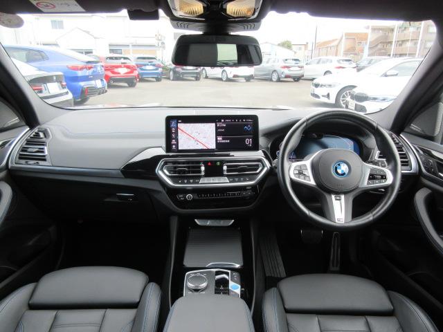 iX3 Mスポーツ ETC ・ACC・純正ナビ(3枚目)