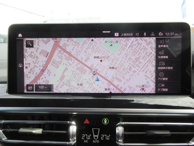 iX3 Mスポーツ ETC ・ACC・純正ナビ(38枚目)