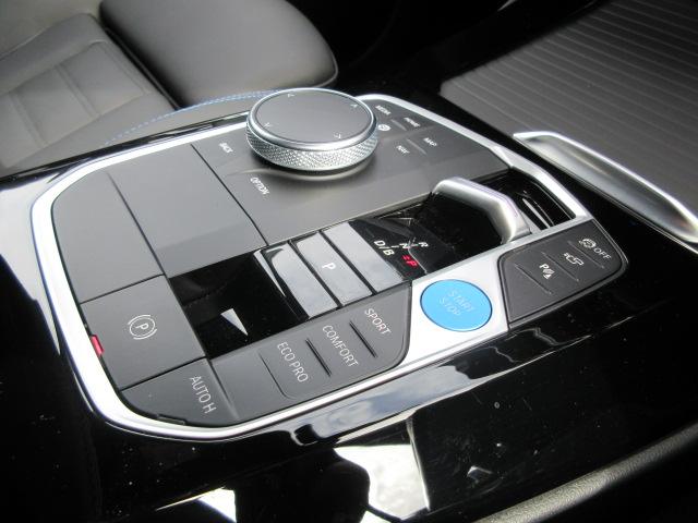 iX3 Mスポーツ ETC ・ACC・純正ナビ(46枚目)