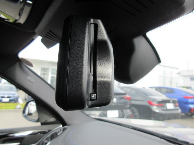 iX3 Mスポーツ ETC ・ACC・純正ナビ(50枚目)