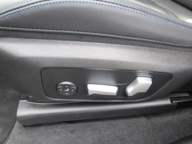 iX3 Mスポーツ ETC ・ACC・純正ナビ(73枚目)