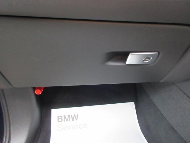 X6 M コンペティション ETC ・ACC・純正ナビ(72枚目)