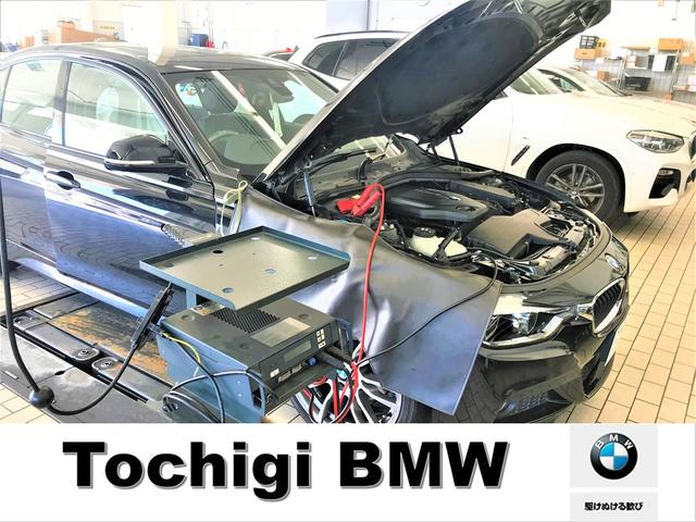X6 M コンペティション ETC ・ACC・純正ナビ(78枚目)