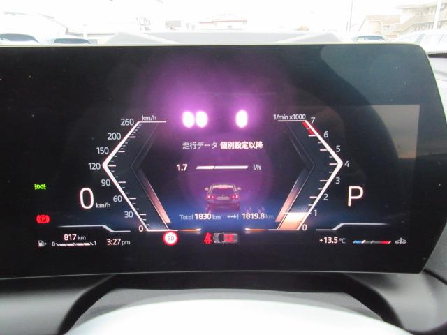 1シリーズ 120 ETC ・ACC・純正ナビ(35枚目)