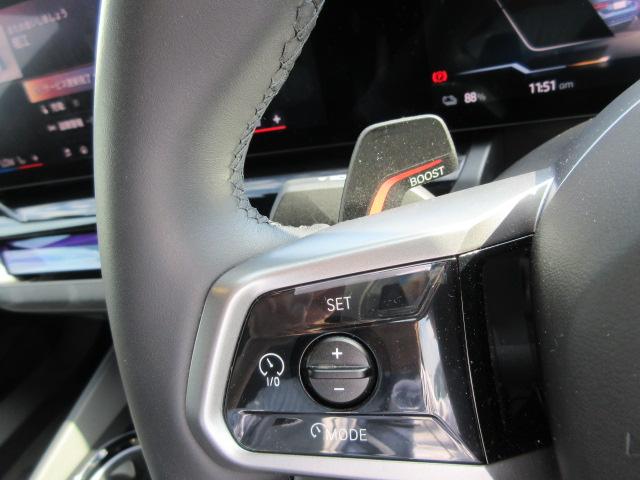 ｉ５ ｅＤｒｉｖｅ　４０ツーリング　Ｍスポーツ（46枚目）