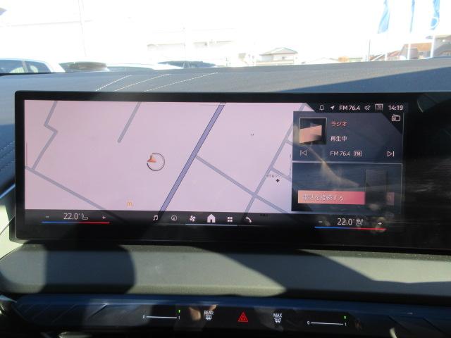 Ｘ３ ２０ｄ　ｘＤｒｉｖｅ　Ｍスポーツ　ＥＴＣ　・ＡＣＣ・純正ナビ（39枚目）