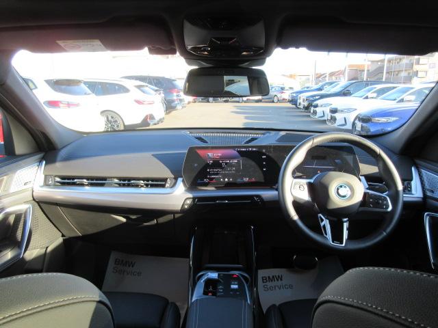 iX2 xDrive 30 Mスポーツ ETC ・ACC・純正ナビ(44枚目)