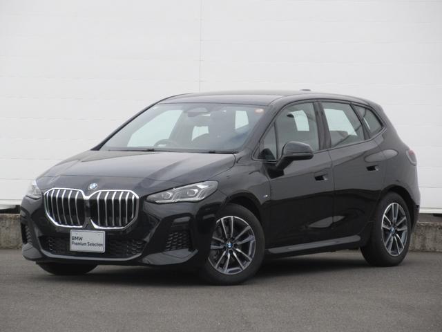 ＢＭＷエマージェンシー・サービスは様々なトラブルのアドバイス、出張修理やレッカーなどの手配、さらにお客様の交通手段やホテルの確保を２４時間、３６５日対応いたします。