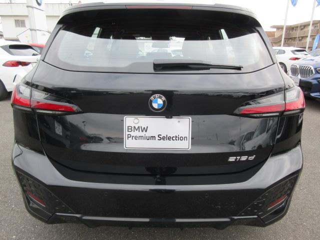 ＢＭＷ保険もご用意しております。何かの時にはすぐに対応でき、またローンの中に組み込みお支払の一本化など多くのメリットをご用意しております。お持ちの保険証券を確認させていただければお見積り保険の見直も！