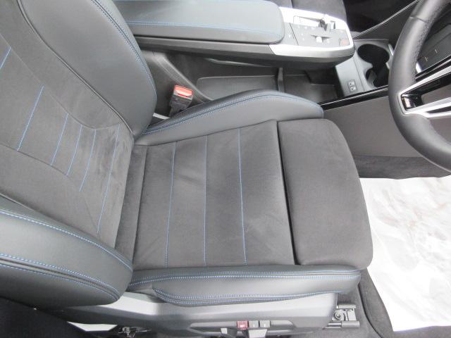 ＢＭＷ保険もご用意しております。何かの時にはすぐに対応でき、またローンの中に組み込みお支払の一本化など多くのメリットをご用意しております。お持ちの保険証券を確認させていただければお見積り、保険の見直も