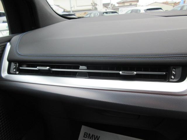 ＢＭＷエマージェンシー・サービスは様々なトラブルのアドバイス、出張修理やレッカーなどの手配、さらにお客様の交通手段やホテルの確保を２４時間、３６５日対応いたします。