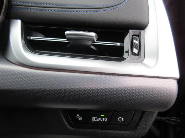 ローンも多彩なお支払方法をご用意しております。お客様にあった最適なお支払方法をご案内させていただきます。是非一度メール、お電話にてご連絡ください。栃木ＢＭＷ小山店　０２８５‐２３‐３１１１