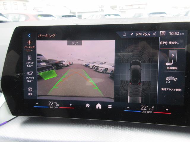 ＢＭＷエマージェンシー・サービスは様々なトラブルのアドバイス、出張修理やレッカーなどの手配、さらにお客様の交通手段やホテルの確保を２４時間、３６５日対応いたします。