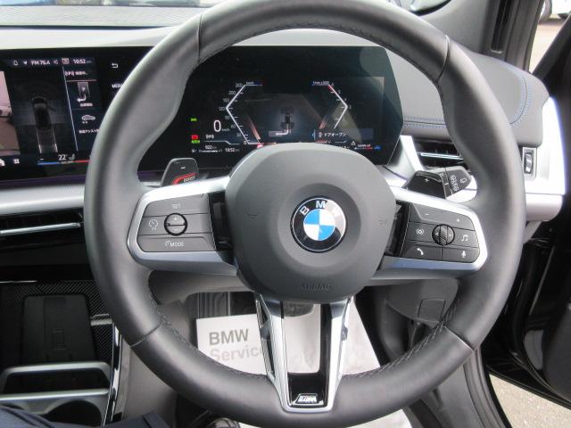 輸入車は初めてというお客様もお気軽にご来店下さい♪不安な部分をスタッフと一緒に取り除きＢＭＷオーナーになってＢＭＷライフを楽しみましょう♪