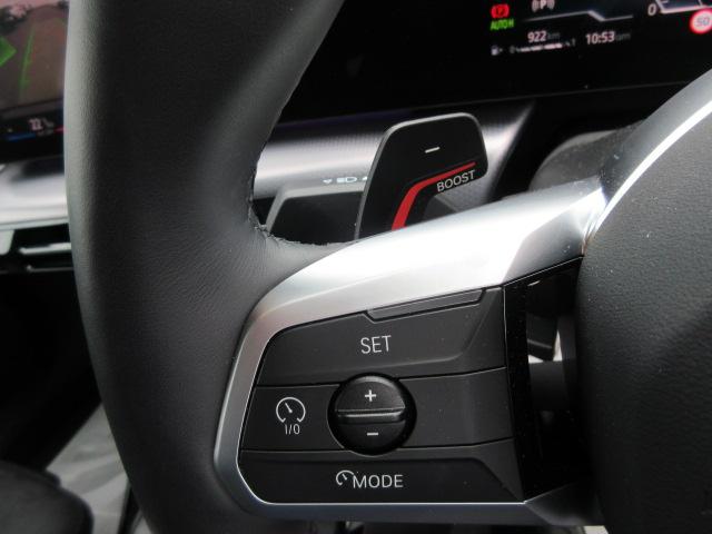 保証に関しましては全国どこのディーラーでもご使用いただける認定中古車保証が付きます。アフターメンテナンスもお近くのディーラーにて行うことができますので安心してお乗りいただけます。