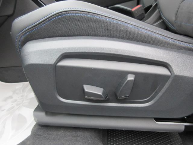 栃木県小山市神鳥谷（ひととのや）にあります佐野ＩＣから約２０分！約４０台の展示車と笑顔のスタッフがお出迎えいたします！是非一度ご来店下さい♪