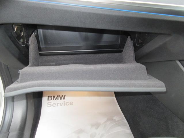 第三者の鑑定師が外装・内装・機関・修復歴をチェックしております