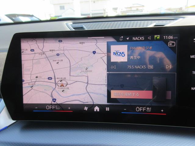 iX2 xDrive 30 Mスポーツ ETC ・ACC・純正ナビ(39枚目)