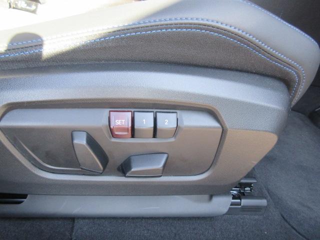 iX2 xDrive 30 Mスポーツ ETC ・ACC・純正ナビ(74枚目)