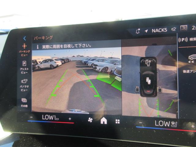 �ۏ؂Ɋւ��܂��Ă͑S���ǂ��̃f�B�[���[�ł����g�p����������F�蒆�Îԕۏ؂��t���܂��B�A�t�^�[�����e�i���X�����߂��̃f�B�[���[�ɂčs�����Ƃ��ł��܂��̂ň��S���Ă���肢�������܂��B