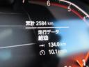さらに、BMWカードにはエマージェンシーサービスも付帯いたします!様々なトラブルのアドバイス、出張修理やレッカーなどの手配、さらにお客様の交通手段やホテルの確保を24時間、365日対応させて頂きます!