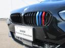 BMW保険もご用意しております。何かの時にはすぐに対応でき、またローンの中に組み込みお支払の一本化など多くのメリットをご用意しております。お持ちの保険証券を確認させていただければお見積り保険の見直も!