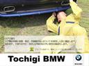 BMWライフをさらに素晴らしいものにするために、BMWカードもご用意しております。ご利用金額1,000円ごとに1ポイントたまります。BMW正規ディーラーでのご利用につきましては、ポイントが倍になります