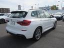 ｘＤｒｉｖｅ　２０ｉ　Ｍスポーツ　正規認定中古車　ＬＥＤヘッドライト　Ｂカメ　ＡＣＣ　純正ＨＤＤナビ　シートヒーター　ＡＴテールゲート　ワイヤレスチャージ　レザーシート　４ＷＤ（19枚目）