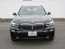 Ｘ５ ｘＤｒｉｖｅ　３５ｄ　ワンオーナー　レザーシート　前後シートヒーター　ハーマンカードン　コンフォオトプラスパッケージ　保冷・保温ドリンクホルダー　クラフテッドガラスフィニッシュ　純正ナビ・ＴＶ　純正２０インチＡＷ（7枚目）