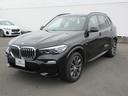 Ｘ５ ｘＤｒｉｖｅ　３５ｄ　ワンオーナー　レザーシート　前後シートヒーター　ハーマンカードン　コンフォオトプラスパッケージ　保冷・保温ドリンクホルダー　クラフテッドガラスフィニッシュ　純正ナビ・ＴＶ　純正２０インチＡＷ（8枚目）