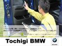 ４２０ｄ　ｘＤｒｉｖｅグランクーペ　Ｍスポーツ　弊社元社有車　アルカンターラシート　シートヒーター　トップビューカメラ　ＡＣＣ　純正ナビ・ＥＴＣ　ワイヤレスチャージング　Ｈｉｆｉスピーカー　サンプロテクションガラス　純正１８インチＡＷ（74枚目）