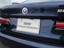 ５２３ｉ　Ｍスポーツ　元社有車・ヘッドアップディスプレイ・革シート・シートヒーター・１９インチホイール・純正ナビ・パドルシフト・ワイヤレスチャージ・（23枚目）