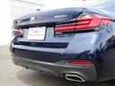 ５２３ｉ　Ｍスポーツ　元社有車・ヘッドアップディスプレイ・革シート・シートヒーター・１９インチホイール・純正ナビ・パドルシフト・ワイヤレスチャージ・（24枚目）