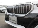 ５２３ｉ　Ｍスポーツ　元社有車・フロントリアシートヒーター・フロントシートベンチレーション・ＥＴＣ・ＡＣＣ・パドルシフト・純正ナビ・ＴＶ付き・バックカメラ・１９インチホイール（12枚目）