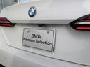 ５２３ｉ　Ｍスポーツ　元社有車・フロントリアシートヒーター・フロントシートベンチレーション・ＥＴＣ・ＡＣＣ・パドルシフト・純正ナビ・ＴＶ付き・バックカメラ・１９インチホイール（23枚目）