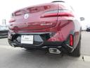 ｘＤｒｉｖｅ　２０ｄ　Ｍスポーツ　ワンオーナー・アイボリーレザーシートパドルシフト・トップビューモニター・純正ナビ・ＴＶ・ＥＴＣ・ＡＣＣ・（29枚目）
