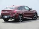 ｘＤｒｉｖｅ　２０ｄ　Ｍスポーツ　ワンオーナー・アイボリーレザーシートパドルシフト・トップビューモニター・純正ナビ・ＴＶ・ＥＴＣ・ＡＣＣ・（80枚目）