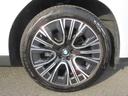 ２０　ｘＤｒｉｖｅ　Ｘライン　Ｈａｒｍａｎ／Ｋａｒｄｏｎ・２０インチＡＷ・ステアリングヒーター・Ｆ／Ｒシートヒーター・ワイヤレスチャージ（17枚目）