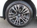 ２０　ｘＤｒｉｖｅ　Ｘライン　Ｈａｒｍａｎ／Ｋａｒｄｏｎ・２０インチＡＷ・ステアリングヒーター・Ｆ／Ｒシートヒーター・ワイヤレスチャージ（20枚目）