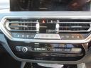 xDrive 20d Mスポーツ ETC ・ACC・純正ナビ(32枚目)