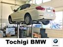 ☆ＢＭＷ専門メカニックによる徹底的な整備☆